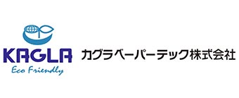 カグラベーパーテック株式会社 ロゴ